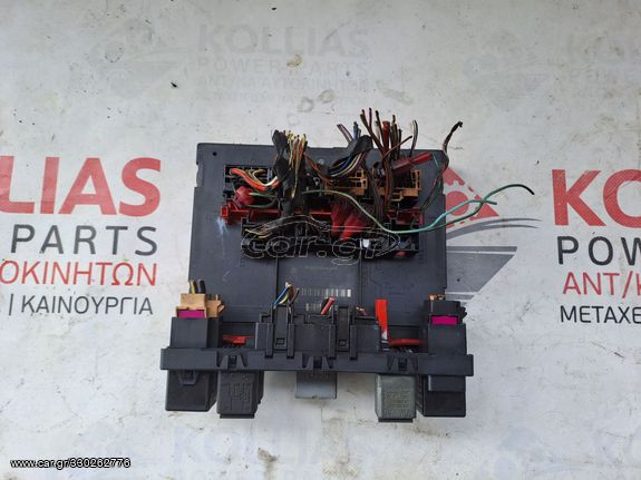 ΑΣΦΑΛΕΙΟΘΗΚΗ VW PASSAT 2005-2011 2.0 DIESEL BMP 3C0937049AE