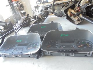MERCEDES AXOR - ATEGO ΚΟΝΤΕΡ ΜΟΝΤΕΛΟ 06-15