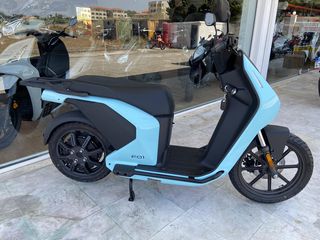 Super Soco 2026 F01 2000W ΔΩΡΟ ΜΠΑΓΚΑΖΙΕΡΑ-thumb-23