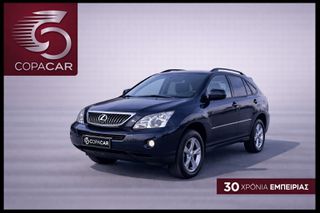 Lexus RX 400 2008 COPA CAR
