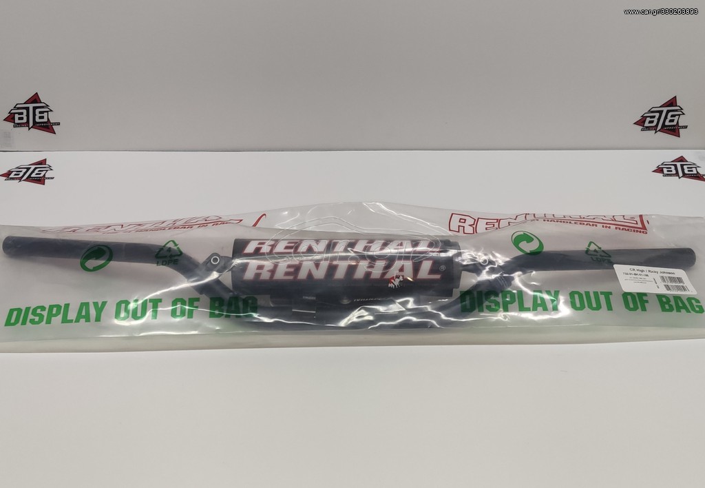 TIMONI RENTHAL UNIVERSAL