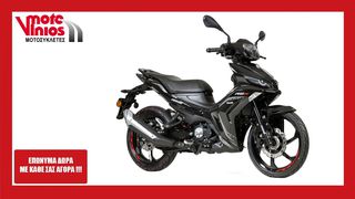 Benelli '24 RCX 185  ★EΠΩΝΥΜΑ ΔΩΡΑ+ΤΕΛΗ'24★