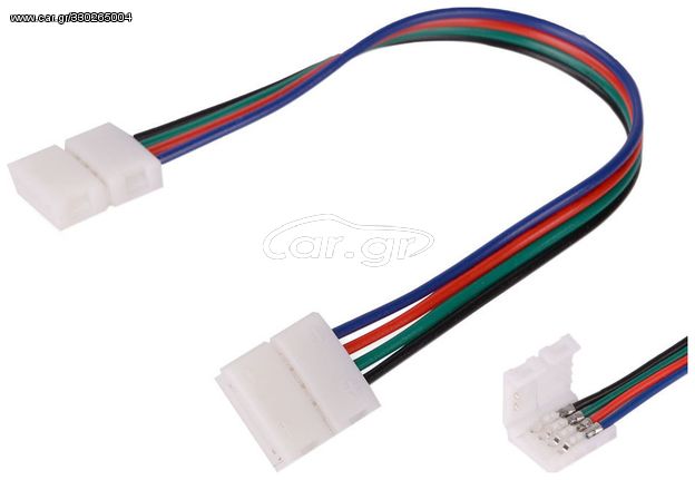 V-TAC Εύκαμπτος σύνδεσμος για ταινία LED SMD5050 RGB SKU: 3502