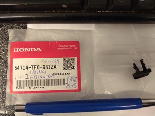 HONDA JAZZ 2012-2015 ΜΕ ΑΥΤΟΜΑΤΟ ΣΑΣΜΑΝ CVT ΚΑΠΑΚΙ ΔΙΑΚΟΠΤΗ ΑΛΛΑΓΗΣ ΤΑΧΥΤΗΤΑΣ (ΕΚΤΑΚΤΗΣ ΑΝΑΓΚΗΣ ΡΥΜΟΥΛΚHΣΗΣ) 54714TF0981ZA 54714-TF0-981ZA