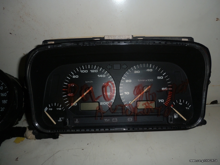 Καντραν vw polo automatic 1996