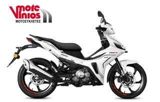 Benelli 2026 RCX 185  *EΠΩΝΥΜΑ ΔΩΡΑ+ΤΕΛΗ'26*-thumb-5