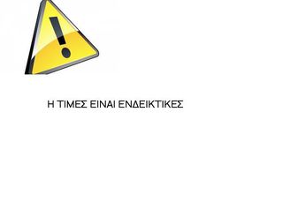 ΚΡΕΜΑΓΙΕΡΑ FIAT PUNTO EVO 1.4i 16V MULTIAIR 2009-2012-thumb-6
