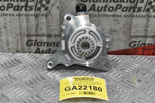 Αντλία Φρένου - Εξόστερ - Αντλία Κενου Mitsubishi Canter 3.9 4D34 2000-2006 ME013497 (Καινούργια)