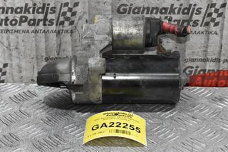 Μίζα Mini Cooper SD 2.0D N47C20A 2010-2016 7823314-01