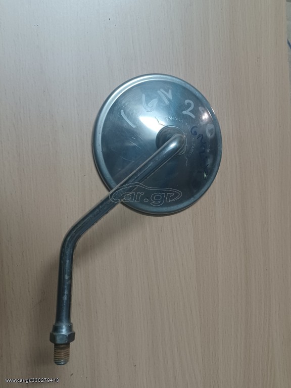 Yamaha  καθρέφτης 