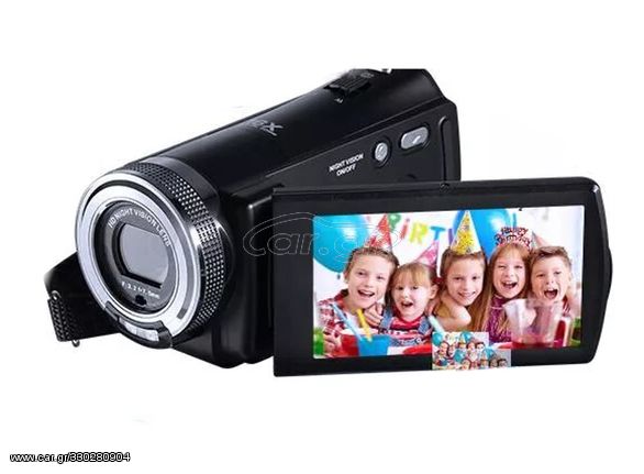 ΨΗΦΙΑΚH ΒΙΝΤΕΟΚAΜΕΡΑ 1080P HD 20MP TFT LCD 16X 4KDV QDV16X