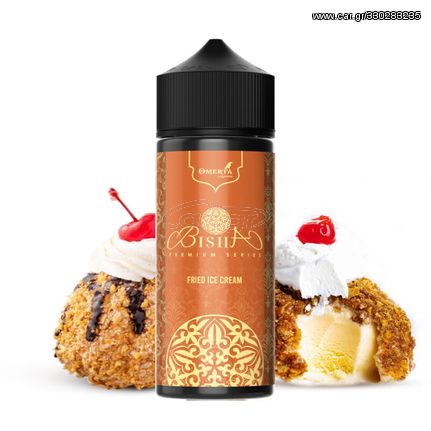 Fried Ice Cream Bisha Premium by Omerta Liquids 30ml/120ml