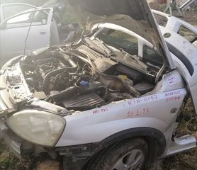 ΜΠΡΟΣΤΙΝΌ ΠΊΣΙΝΟ ΤΡΟΠΕΤΟ OPEL CORSA C 1.3 DIESEL Z13DT 