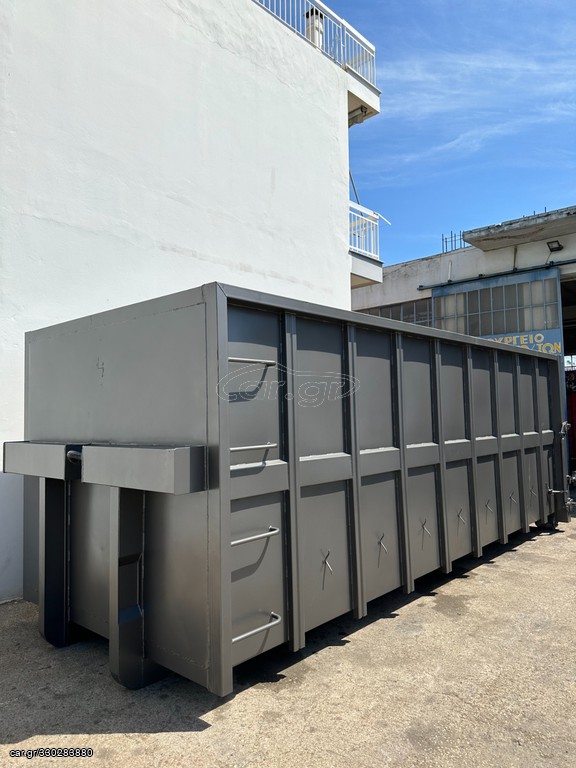 ΚΑΔΟΙ ΜΠΑΖΩΝ ΤΥΠΟΥ ΓΑΝΤΖΟΥ HOOK LIFT ΚΑΙΝΟΥΡΓΙΟΙ ΕΤΟΙΜΟΠΑΡΑΔΟΤΟΙ