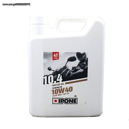 Ipone 10.4 Ημισυνθετικό 4L