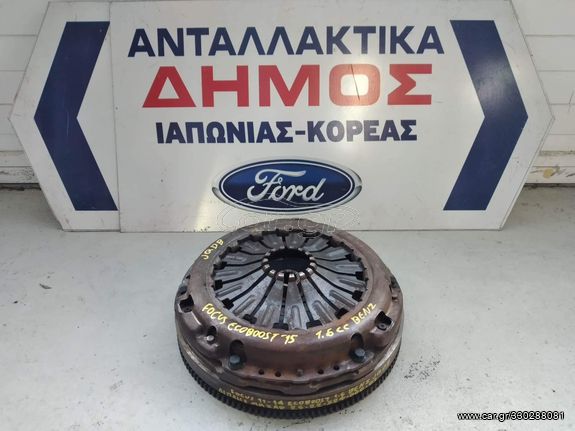 FORD FOCUS '11-'14 JQDB 1.6cc ECOBOOST ΜΕΤΑΧΕΙΡΙΣΜΕΝΟ ΒΟΛΑΝ ΔΙΠΛΗΣ ΜΑΖΑΣ 