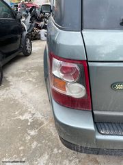 RANGE ROVER DIESEL 2,7 ΧΡΟΝΟΛΟΓΙΑΣ ΑΠΟ 2003 ΕΩΣ 2010 - ΠΟΡΤΑ ΤΟΥ ΠΟΡΤ ΜΠΑΓΚΑΖ ΜΑΖΙ ΜΕ ΤΟ ΤΖΑΜΙ