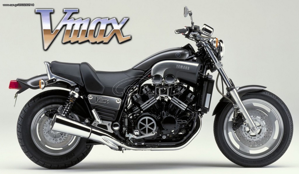 Tα παντα απο vmax