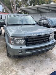 RANGE ROVER DIESEL 2,7 ΧΡΟΝΟΛΟΓΙΑΣ ΑΠΟ 2003 ΕΩΣ 2010 - ΜΠΡΑΤΣΟ ΥΑΛΟΚΑΘΑΡΙΣΤΗΡΑ ΜΕ ΜΟΤΕΡ