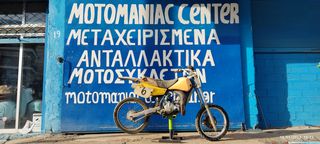 suzuki rm80 rm 80 1986-1988 ανταλλακτικα MONO κομματι κομματι πιρουνι μπροστινο ζαντα πλαστικα στροφαλος καμπανα σασμαν καπακι τεποζιτο αμορτισερ