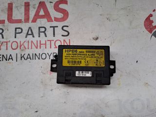 ΕΓΚΕΦΑΛΟΣ IMMOBILIZER V/W PASSAT 3C 2005-2011 A-000471