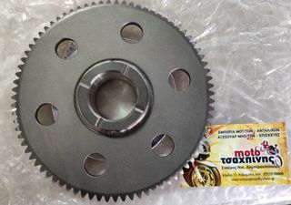 ΚΟΜΠΛΕΡ ΜΙΖΑΣ XT-660 YAMAHA ΚΟΜΠΛΕ ΜΕ ΓΡΑΝΑΖΙ 