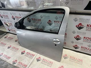 ΠΟΡΤΑ ΕΜΠΡΟΣ ΑΡΙΣΤΕΡΑ TOYOTA AYGO 2005-2011 ΔΙΠΟΡΤΟ 2005-2011 ΑΣΙΜΙ 