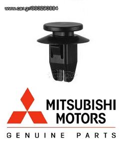 MITSUBISHI OUTLANDER CU_2003-2006  ΚΛΙΠΣ ΠΛΑΣΤΙΚΟΥ ΜΑΣΠΙΕ MR574773  