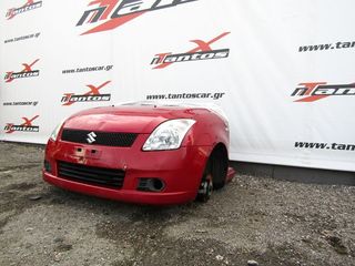 ΤΡΟΜΠΕΤΟ SUZUKI SWIFT -thumb-1