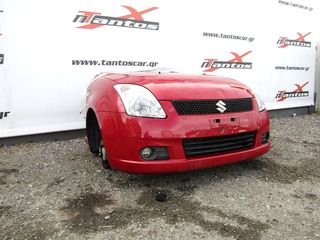 ΤΡΟΜΠΕΤΟ SUZUKI SWIFT -thumb-2