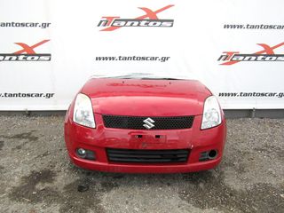 ΤΡΟΜΠΕΤΟ SUZUKI SWIFT -thumb-3