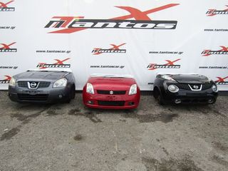 ΤΡΟΜΠΕΤΟ SUZUKI SWIFT -thumb-4