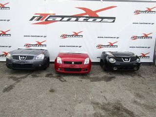 ΤΡΟΜΠΕΤΟ SUZUKI SWIFT -thumb-5