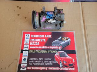 NISSAN SUNNY N14 1992-96 ΚΟΜΠΡΕΣΣΕΡ A/C