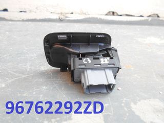 CITROEN C3 III 2016-2024 ΔΙΑΚΟΠΤΕΣ ΠΑΡΑΘΥΡΩΝ ΜΟΝΟΙ - STELLAR PARTS-thumb-1