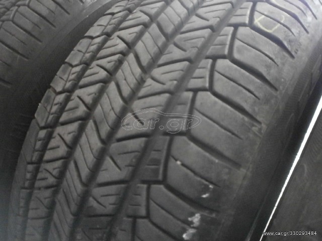 235/65R17 KORMORAN***MOUTAFIS TYRES***AΠΟΣΤΟΛΗ ΣΕ ΟΛΗ ΤΗΝ ΕΛΛΑΔΑ