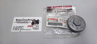 ΤΑΠΑ ΒΑΛΒΙΔΑΣ YAMAHA CRYPTON 105, CRYPTON-R 105