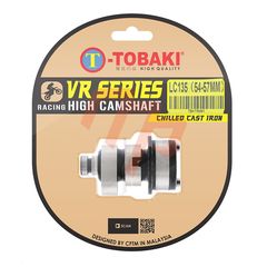 ΕΚΚΕΝΤΡΟΦΟΡΟΣ TOBAKI RACING 54-57MM STD BLOCK YAMAHA CRYPTON X – 135 MOTOPAPADOGIANNIS