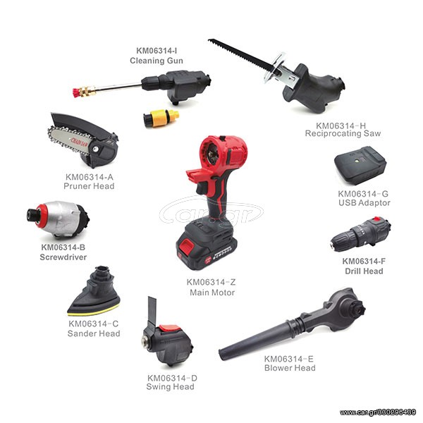 ΠΟΛΥΕΡΓΑΛΕΙΟ LG Motors "9in1"