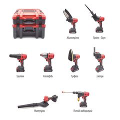 ΠΟΛΥΕΡΓΑΛΕΙΟ LG Motors "9in1"-thumb-1