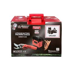 ΨΑΛΙΔΑ ΚΛΑΔΕΜΑΤΟΣ LG Motors KM01139 - 36V - Φ45mm-thumb-8