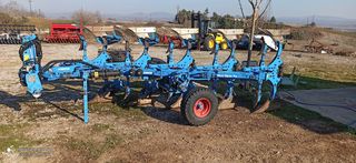 Αροτρο - Aλέτρι Lemken 2007 VARIOPAL 7 HydriX hydraulic-thumb-1
