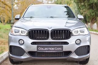 Bmw X5 '17 M PACKET XDRIVE 40E iPERFORMANCE PANORAMA PLUG-IN