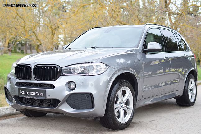 Bmw X5 '17 M PACKET XDRIVE 40E iPERFORMANCE PANORAMA PLUG-IN