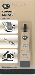 K2 Γράσο Χαλκού Συντήρησης Μοτοσυκλέτας 20gr B401
