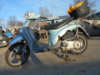 PIAGGIO LIBERTY 125