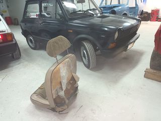 autobianchi σαλονι 