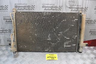 Ψυγείο A/C Hyundai Getz 2002-2005 97606-1C200