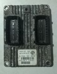 ΕΓΚΕΦΑΛΟΣ ΚΙΝΗΤΗΡΑ 199A4000 1.2cc 8v FIAT GRANDE PUNTO 2005-2012 (EG) 