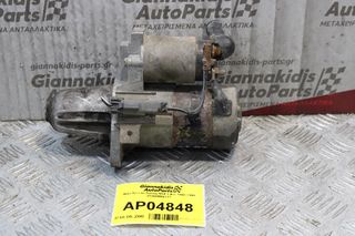 Μίζα Nissan Sunny N14 GA14 1.4cc 1992-1995 23300M001T7